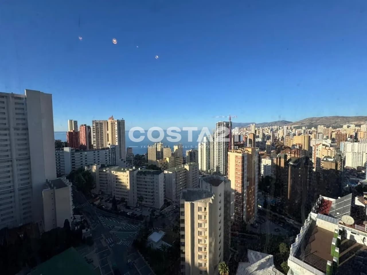 Квартира - Benidorm, Rincón de Loix